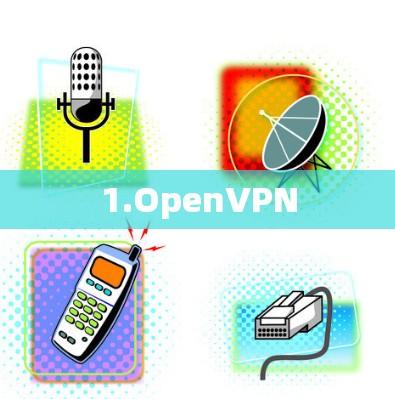 1.OpenVPN