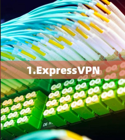 1.ExpressVPN