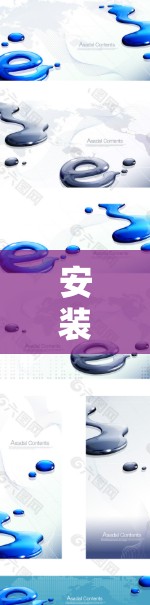 安装VPN加速器手机版可以按照以下步骤进行