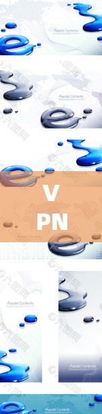 VPN（虚拟专用网络）是一种网络技术，通过在公网上建立一个安全的通道，使用户能够像在本地网络一样访问内部资源。以下是一些关于VPN互联网访问方案的详细信息和步骤
