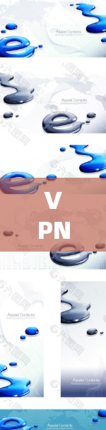 VPN服务器加速软件，解析高效网络通信方案