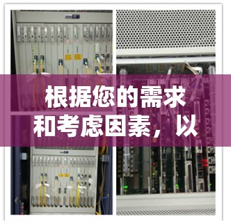 根据您的需求和考虑因素，以下是针对不同使用场景的VPN代理软件推荐
