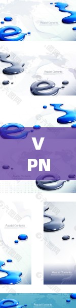 VPN测速排行与线路延迟测试报告