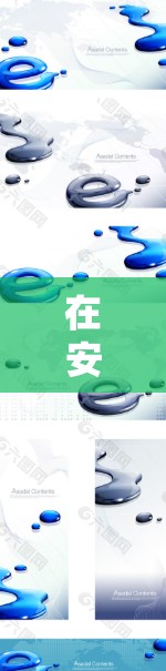 在安卓设备上连接VPN可以帮助你访问被限制的网站或保护隐私。以下是连接VPN的基本步骤