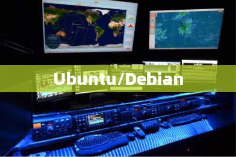 Ubuntu/Debian