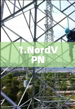 1.NordVPN