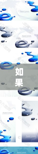 如果你需要下载Hide.me VPN应用程序，可以按照以下步骤操作