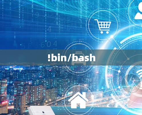 !bin/bash