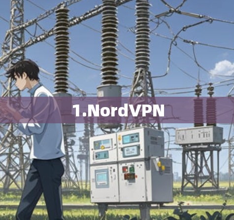 1.NordVPN