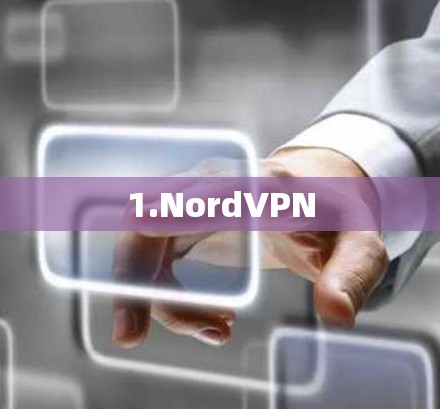 1.NordVPN