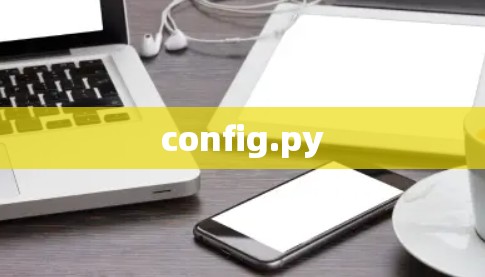 config.py
